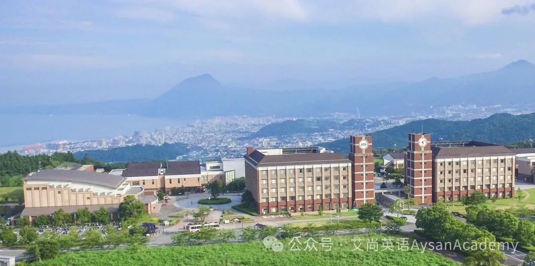 立命館アジア太平洋大学の社員、場所、同窓生 | LinkedIn