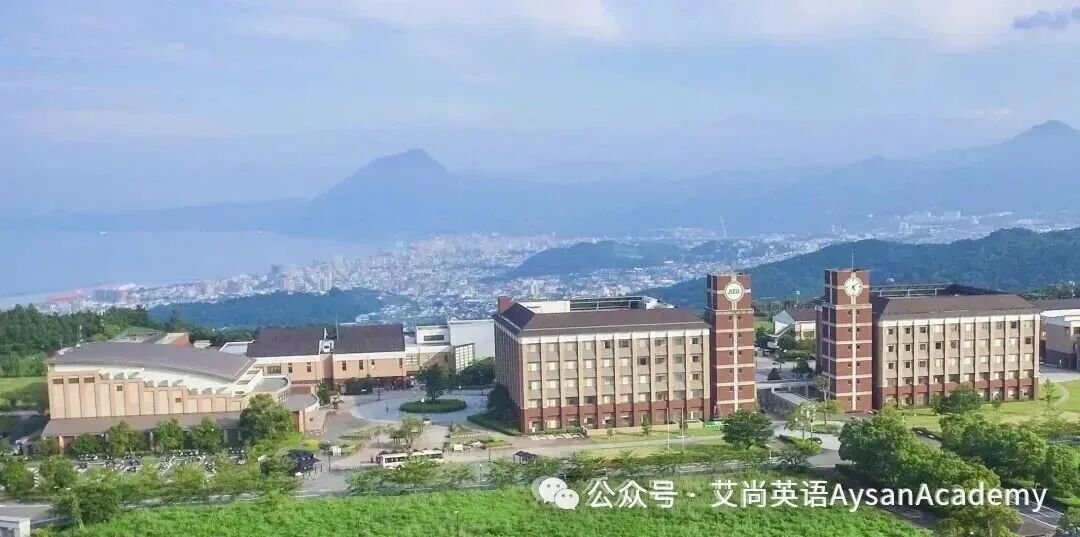 立命館アジア太平洋大学の社員、場所、同窓生 | LinkedIn
