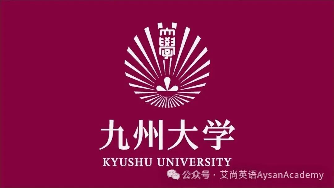 令和3年度 九州大学 春季学位記授与式＜第2部＞ - YouTube