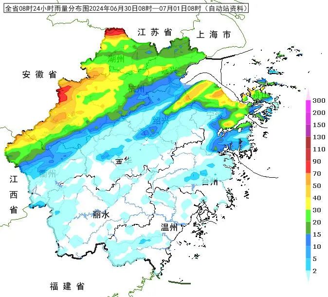 浙江天气