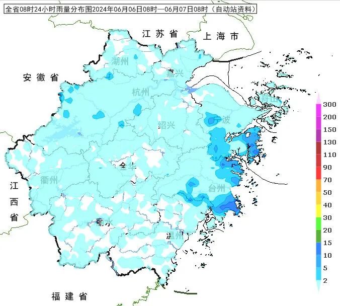 缙云天气