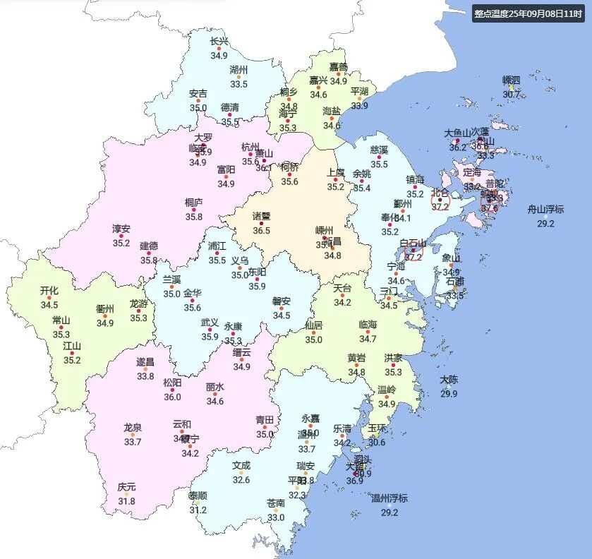 2025年06月24日杭州天气