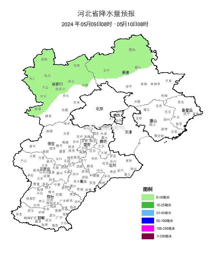 2024年05月09日 石家庄天气