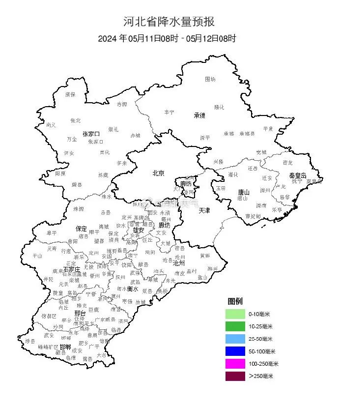 2024年05月09日 石家庄天气