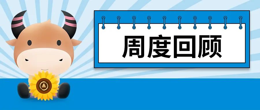 汇率周末美元变化大吗_美元汇率周六周日为何没变化_周末美元汇率变化吗