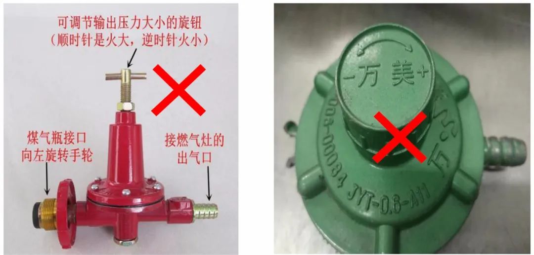 不銹鋼減壓閥