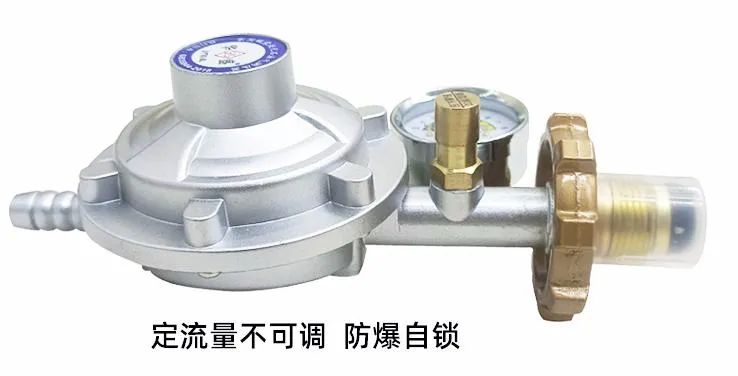 不銹鋼減壓閥