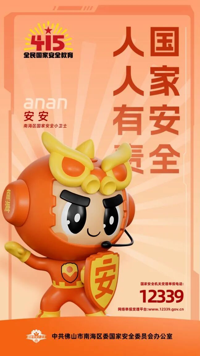 儿童雾化器怎么使用儿童居家雾化，做对几点事半功倍！_https://www.jmylbn.com_新闻资讯_第14张