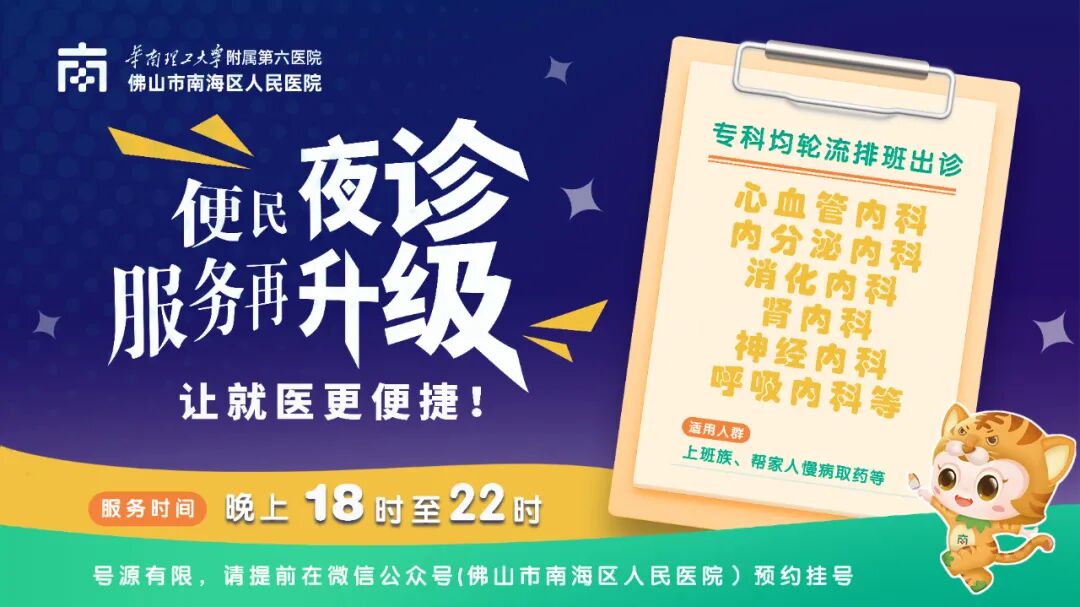 同轴定位针怎么使用一针精准锁定！不骗你，肿瘤活检真是微微痛_https://www.jmylbn.com_新闻资讯_第1张