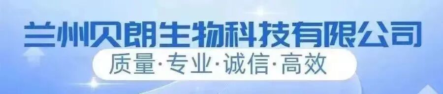 怎么选制氧机如何选择适合自己的制氧机_https://www.jmylbn.com_新闻资讯_第1张