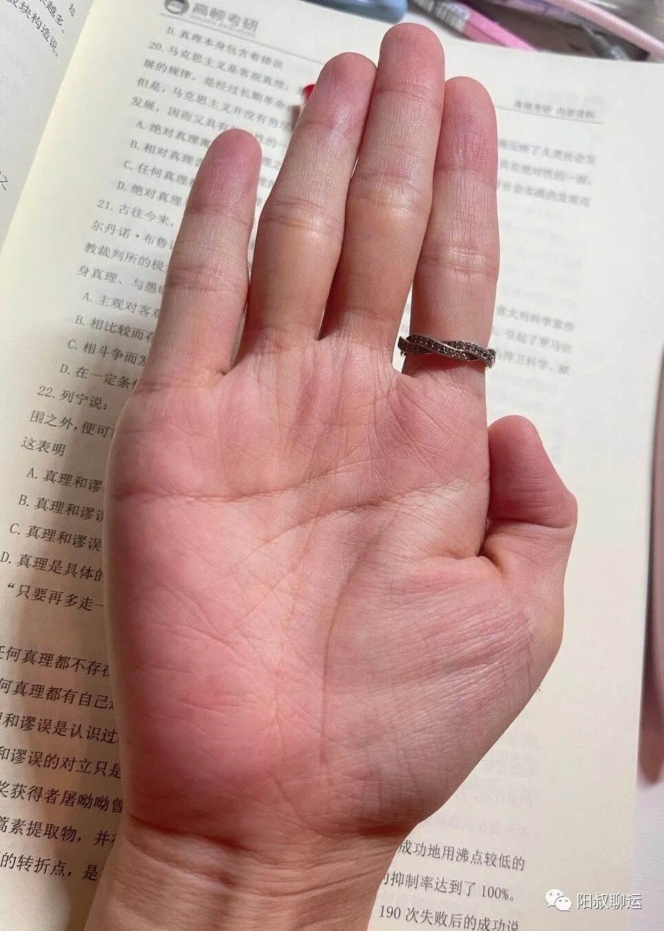 木型手掌的特点_木型手相_木型手