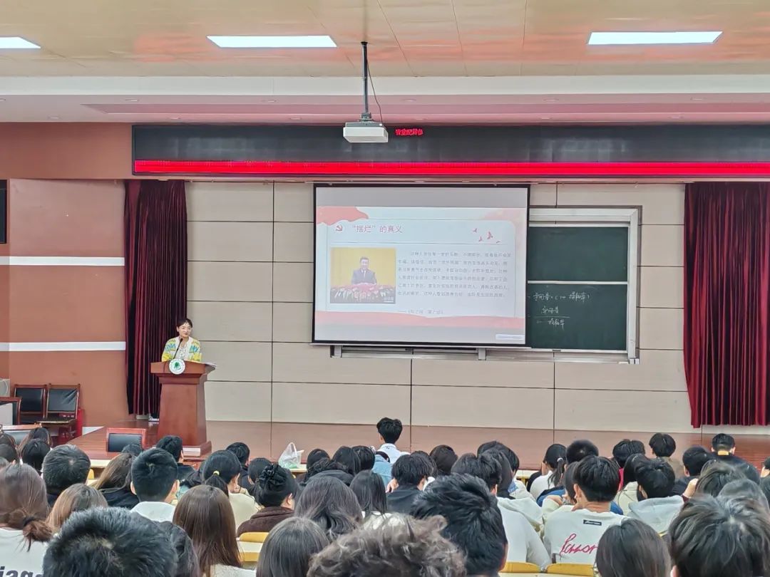 旅游与食品九州体育官方,河内5分彩在线计划成功举办“坚定理想信念，争做新时代有为青年”党课活动