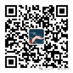 应收会计基于 SD 模块的销售发票处理 - 封面图