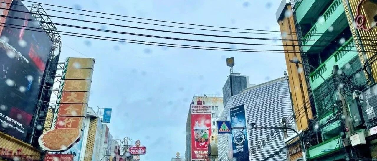 SAP 内部订单的创建修改查看 - 封面图