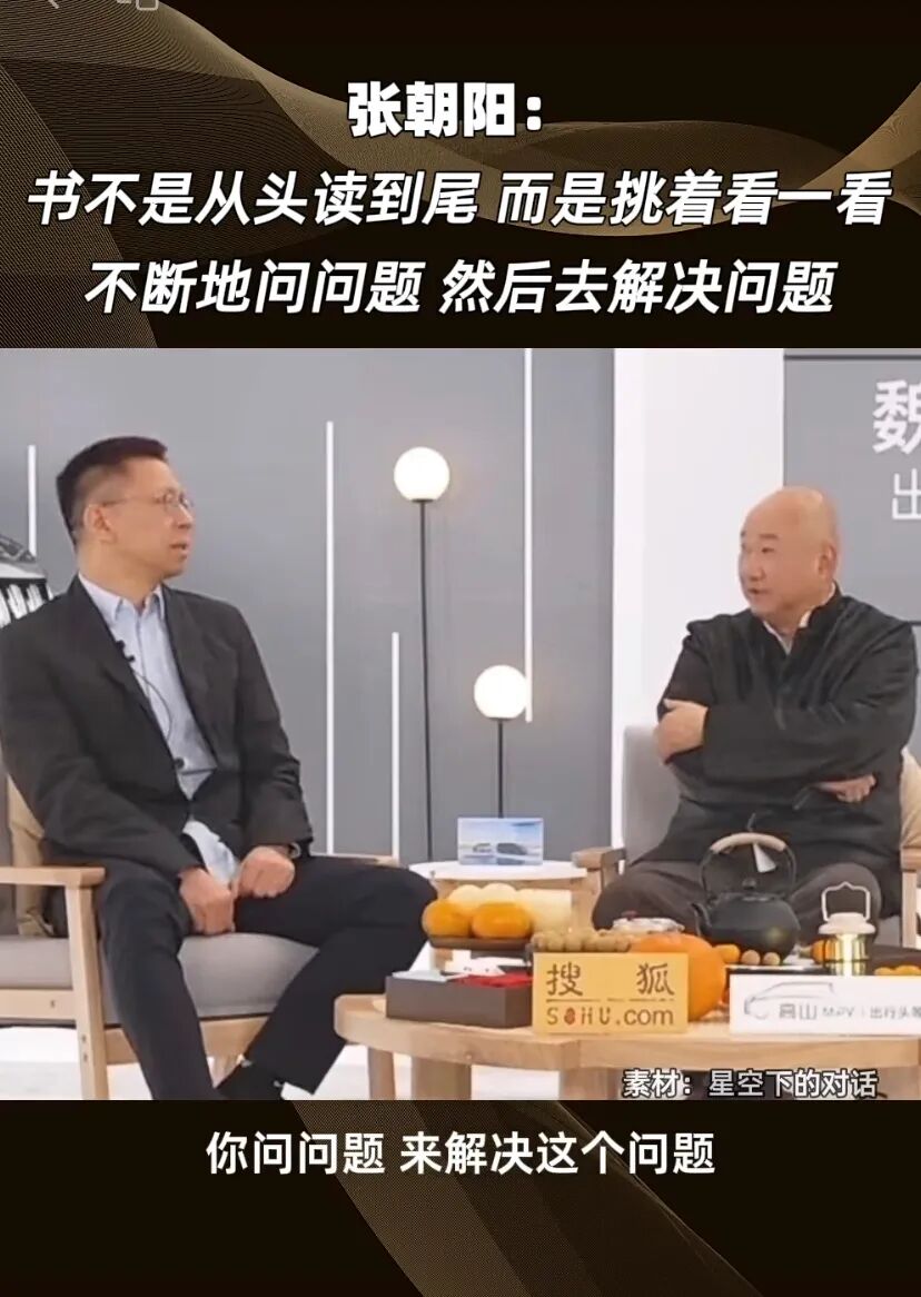 如何借助AI工具辅助读书