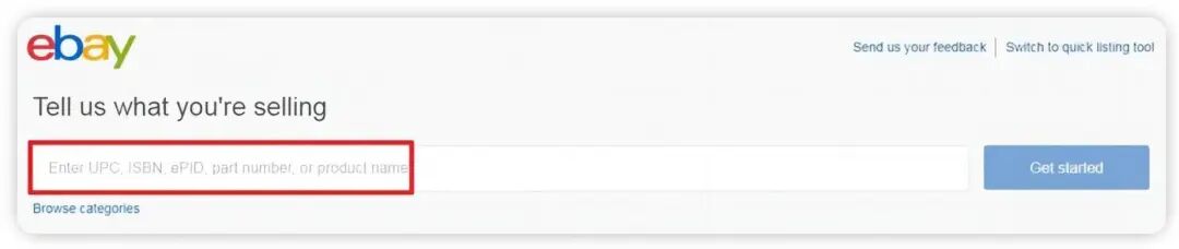 超详细eBay开店攻略 - 新手图文开店教程！ 第5张