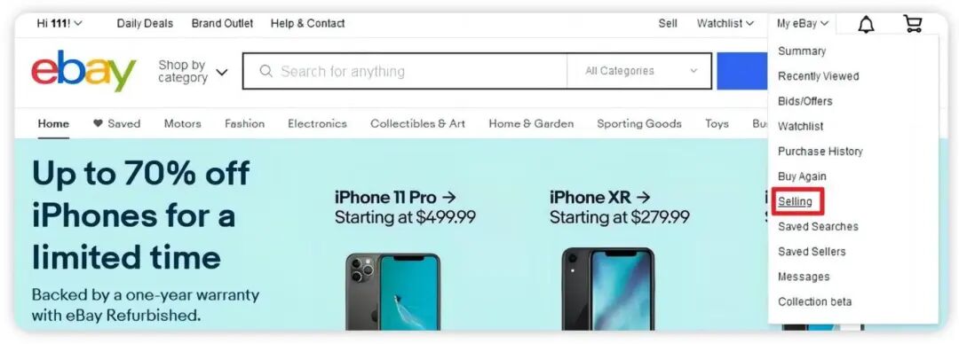 超详细eBay开店攻略 - 新手图文开店教程！ 第3张