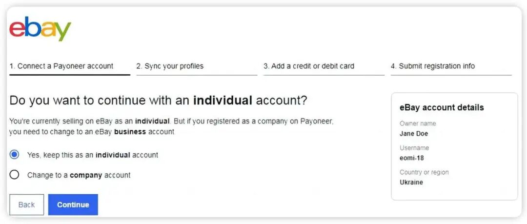 超详细eBay开店攻略 - 新手图文开店教程！ 第8张