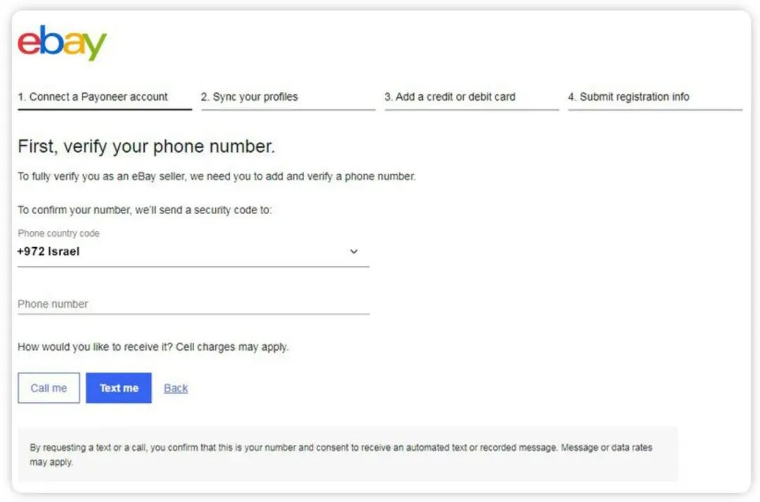 超详细eBay开店攻略 - 新手图文开店教程！ 第7张