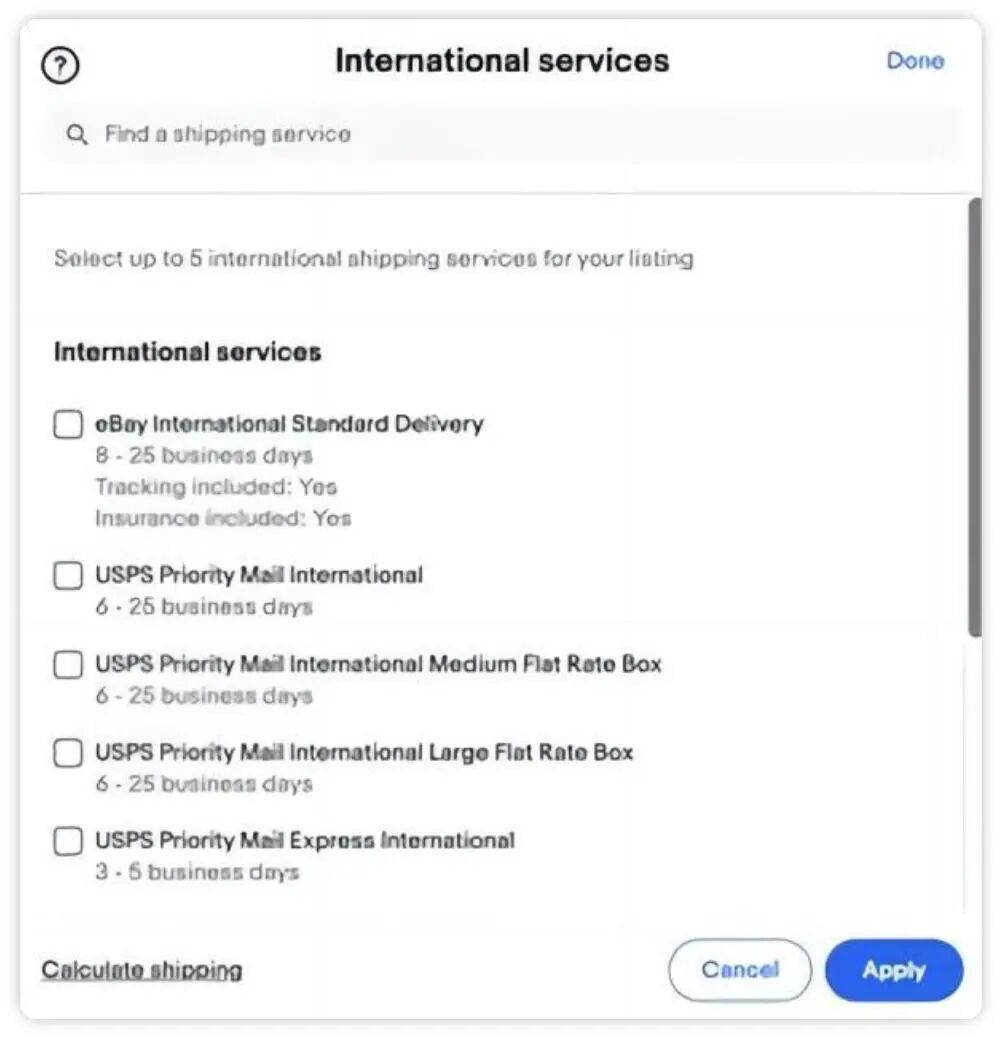 超详细eBay开店攻略 - 新手图文开店教程！ 第14张