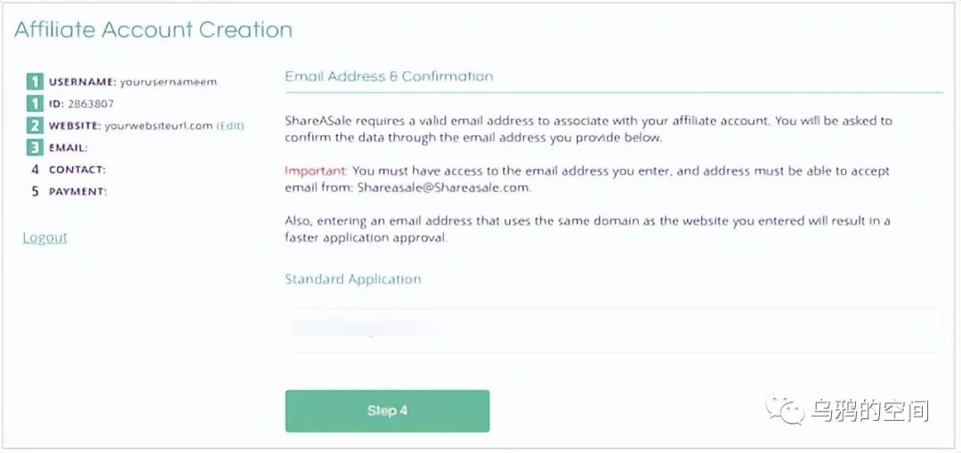 如何注册 ShareASale Affiliate 账户完整教程 第4张