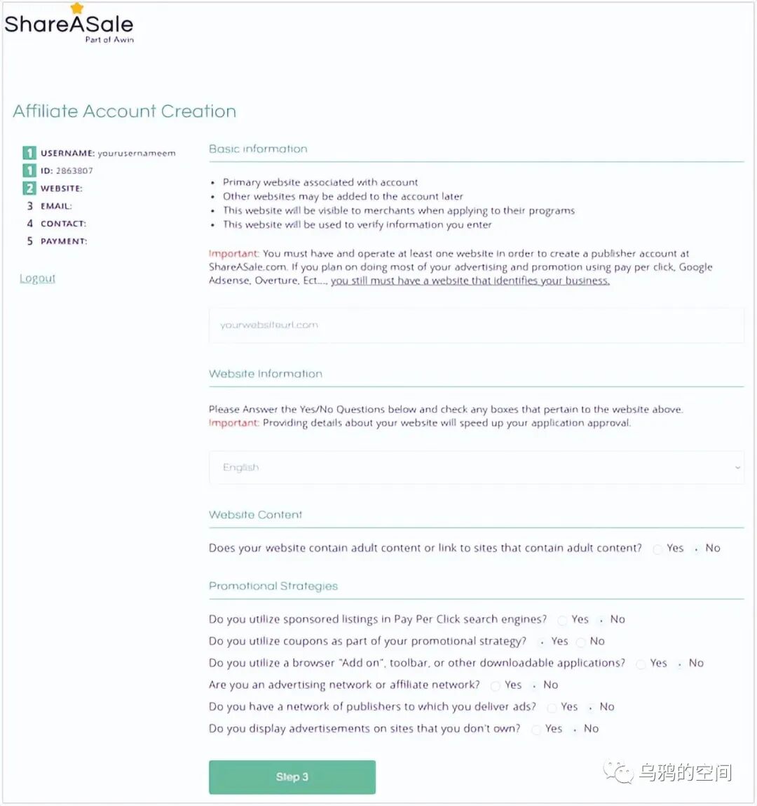 如何注册 ShareASale Affiliate 账户完整教程 第3张