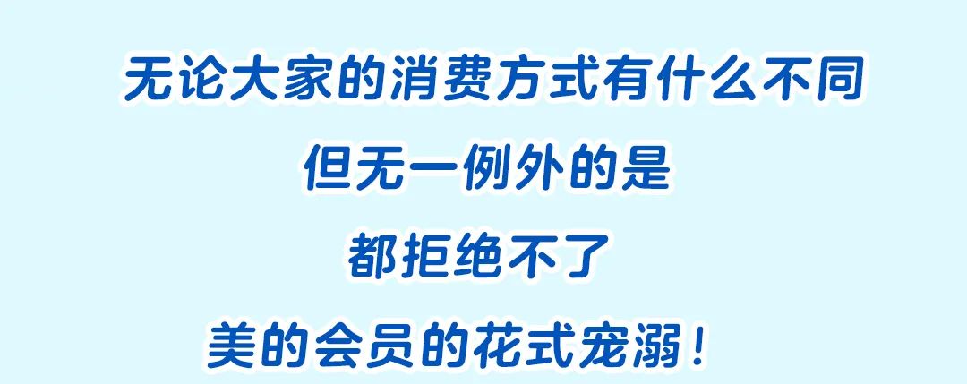 2024年06月26日 天威视讯股票