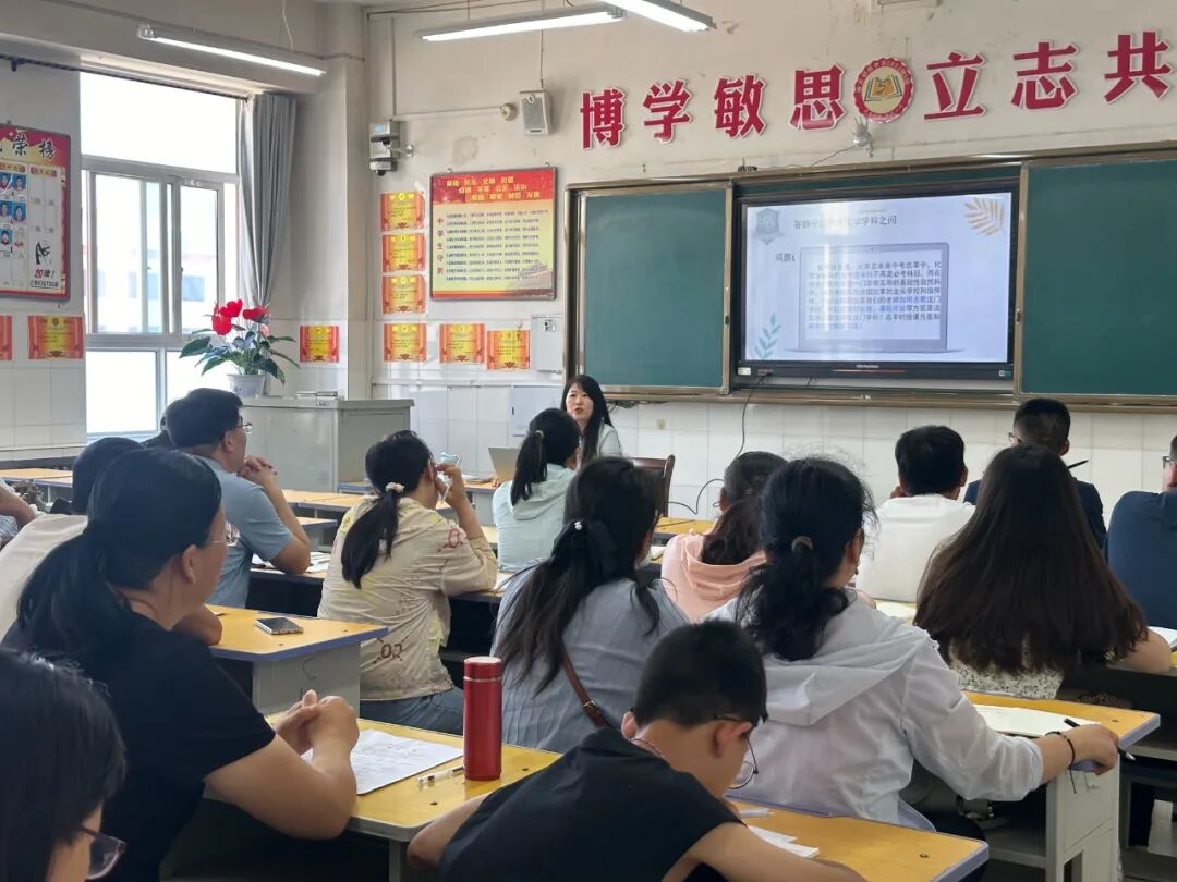 北京4中初中部_北京四中初中部怎么樣2020_北京四中初中部