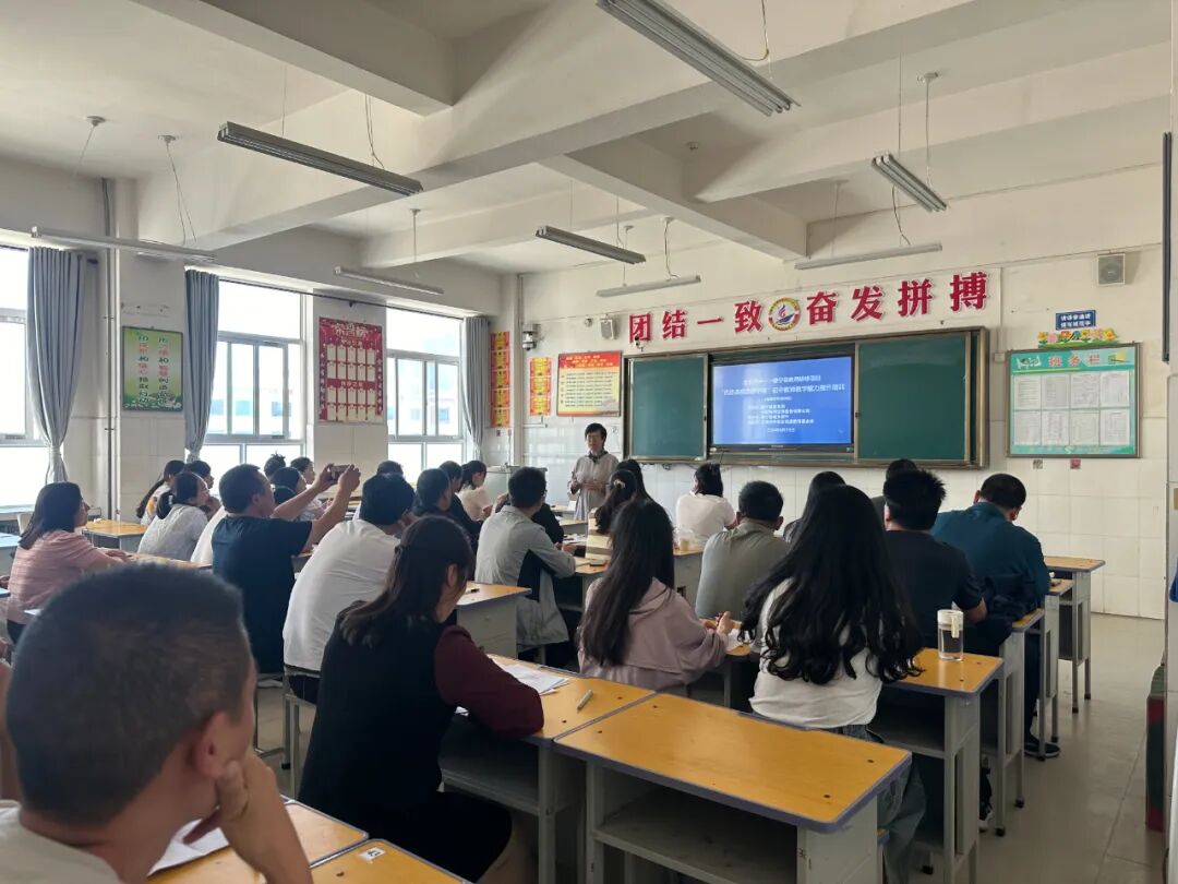 北京四中初中部_北京四中初中部怎么樣2020_北京4中初中部