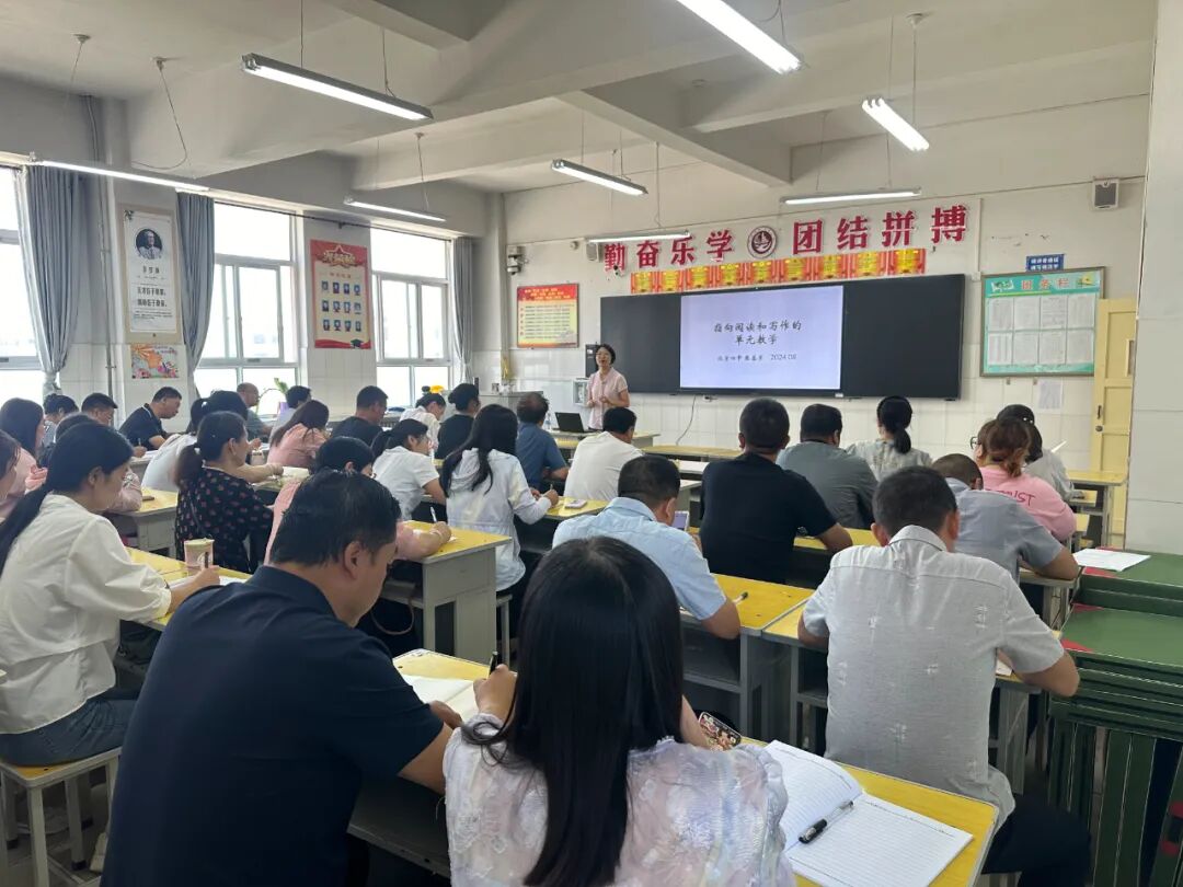 北京四中初中部怎么樣2020_北京4中初中部_北京四中初中部