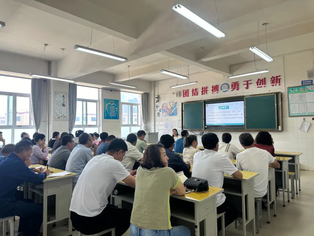 北京四中初中部怎么樣2020_北京四中初中部_北京4中初中部
