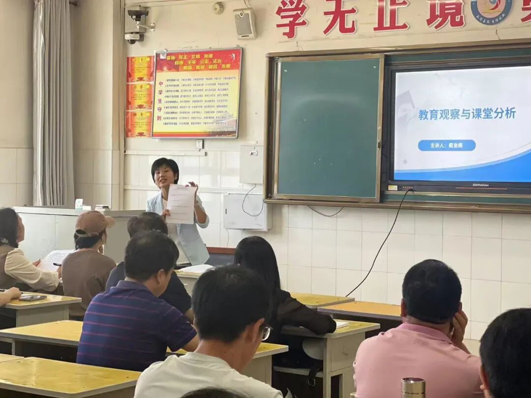 北京四中初中部_北京4中初中部_北京四中初中部怎么樣2020