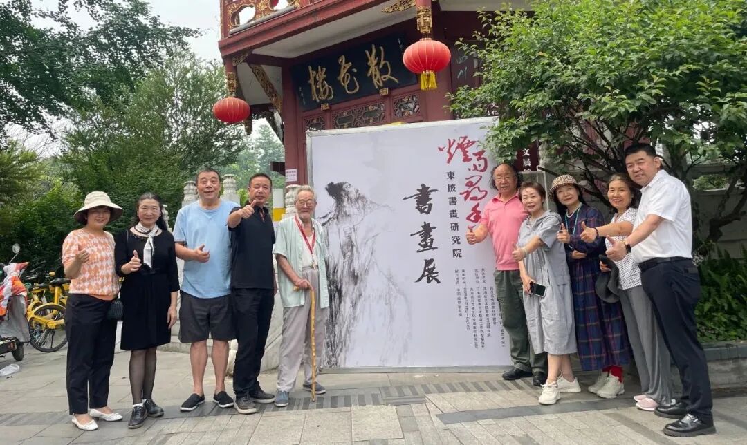 烟雨寻香—东坡书画研究院书画展在成都散花楼开展(图2)