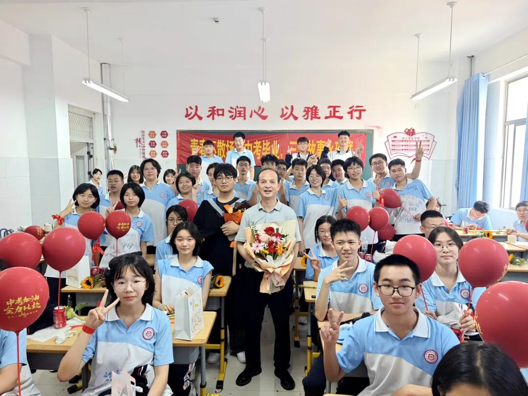 牡丹区二十二中举行2025届初三毕业典礼