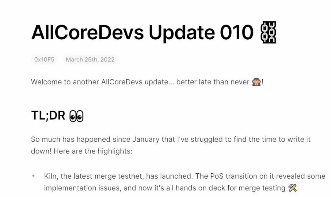 以太坊合并：或将是今年加密领域最大事件，大家都准备好了吗？