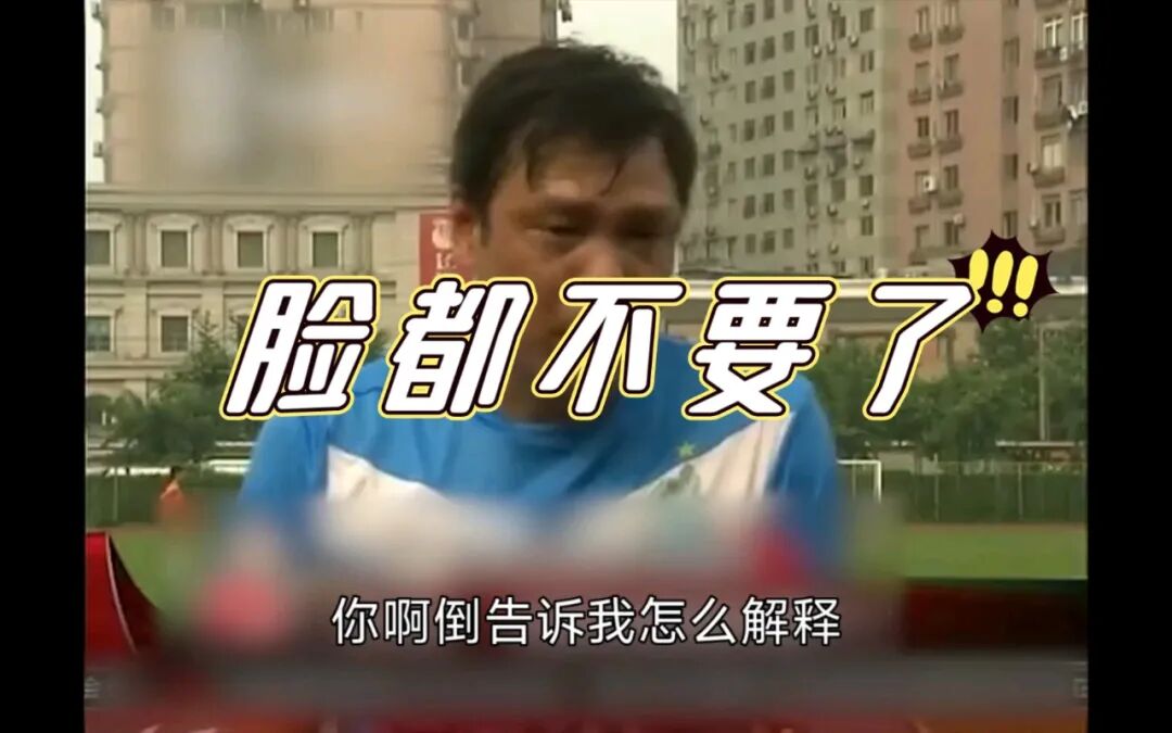 杨幂王许梅名字倒过来念是没希望