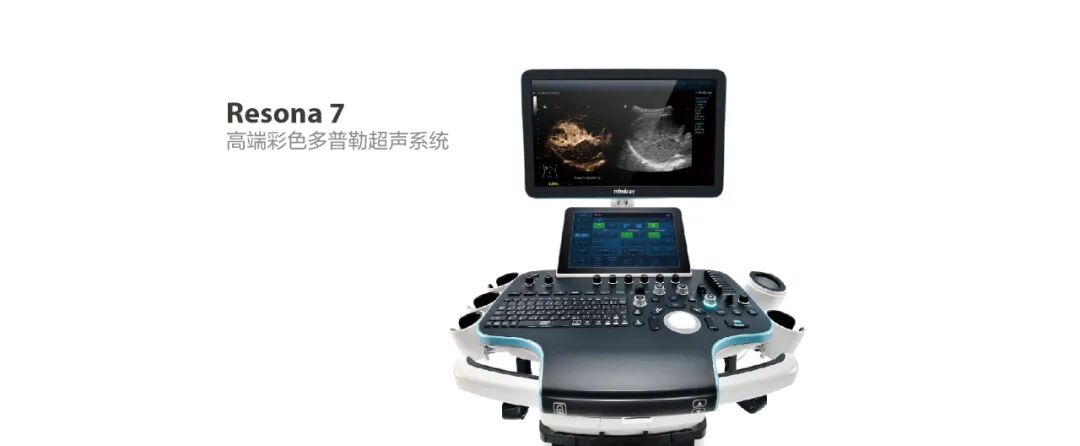 迈瑞有什么产品迈瑞缔造的22大行业领先产品！_https://www.jmylbn.com_新闻资讯_第18张
