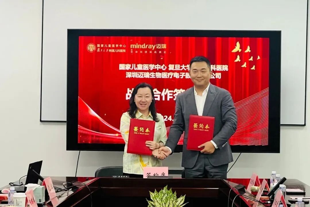 美国伯乐医疗怎么样IVD战略合作 ｜ 迈瑞、迪安、润达、伯乐、希森美康、安捷伦、复星、汇川、美东汇成_https://www.jmylbn.com_新闻资讯_第3张