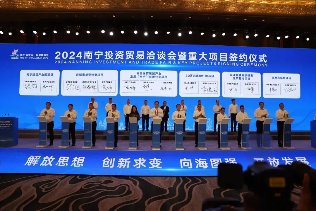 美国伯乐医疗怎么样IVD战略合作 ｜ 迈瑞、迪安、润达、伯乐、希森美康、安捷伦、复星、汇川、美东汇成_https://www.jmylbn.com_新闻资讯_第9张