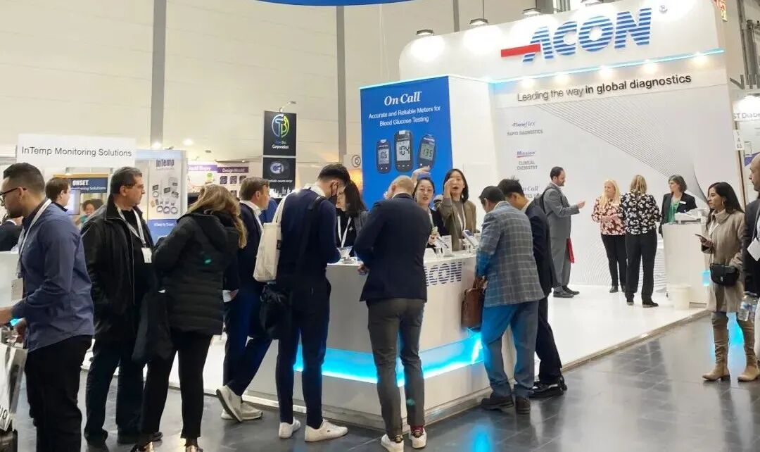 泰普生物怎么样国内IVD企业亮相德国MEDICA（五）：万孚、菲鹏、爱康、之江、理邦、艾康、汉唐、迈克赛德、微点、宝锐、泰普_https://www.jmylbn.com_新闻资讯_第14张