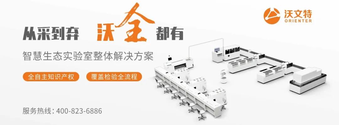 尿液检测企业有哪些超20+本土IVD企业已具备全自动实验室流水线研发能力！_https://www.jmylbn.com_新闻资讯_第1张