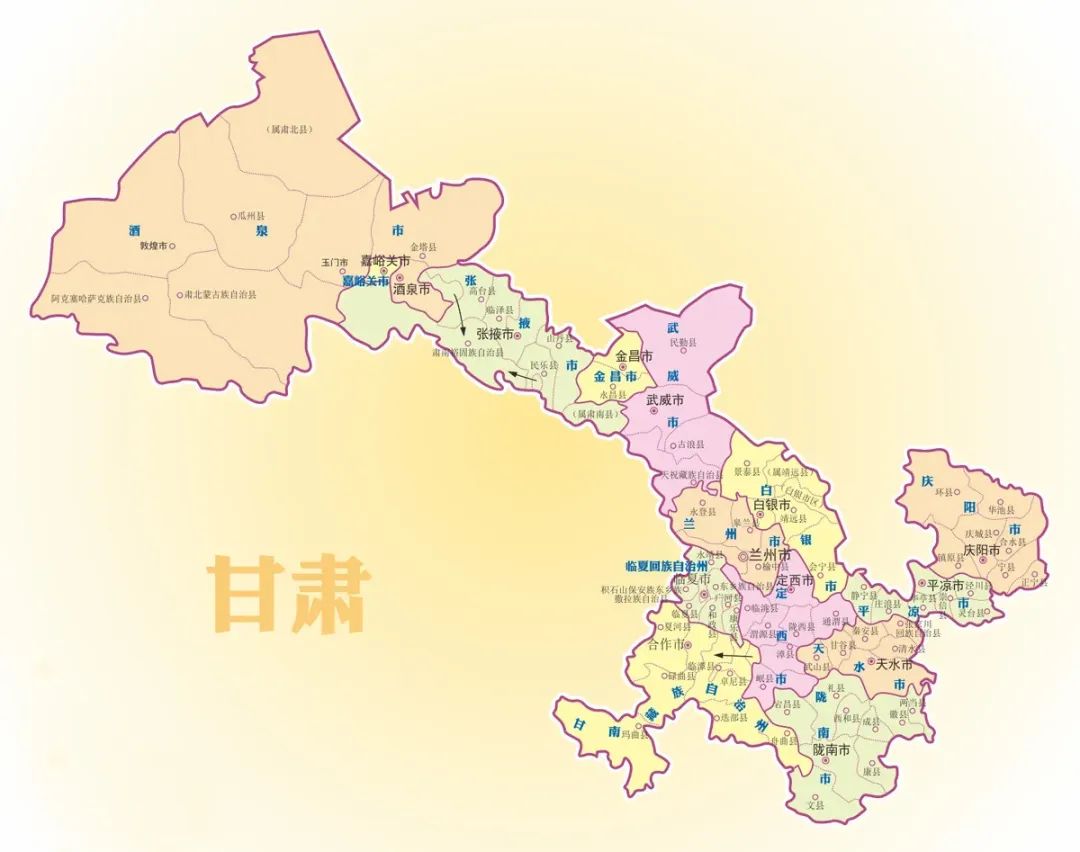 甘肃兰州地图全图图片