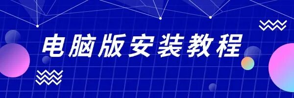 猫下载器_捡到千年猫下载_快猫下载