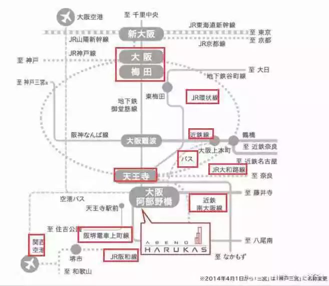 大阪最大商业区多家药妆店关门 掘金日本房产 北海新闻