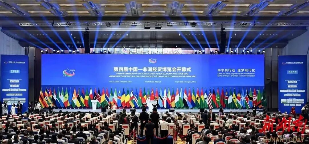 飞碟金牛X2闪耀第四届-中非经贸博览会，大放光彩