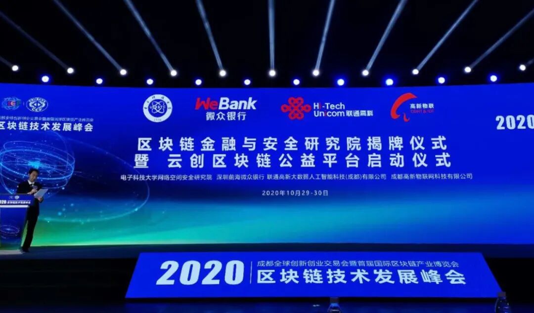 社会治理