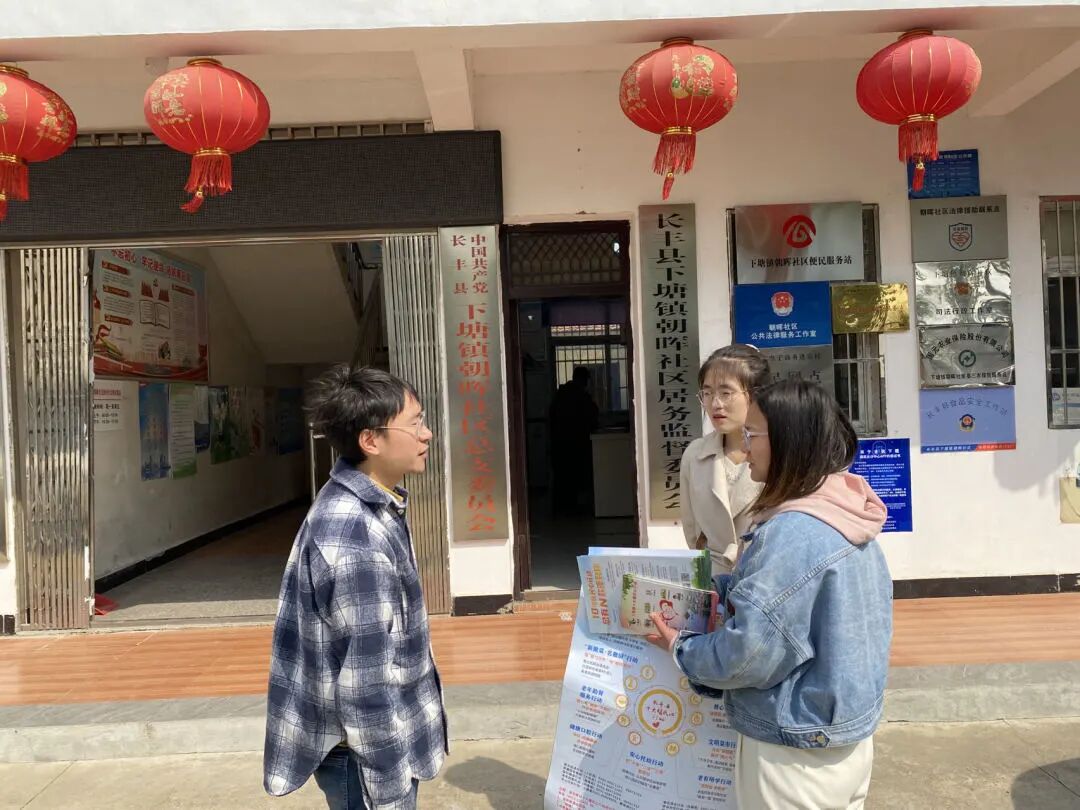 下塘镇团委副书记  刘奥服务青年 凝聚青年 引领青年下塘青年的风采吧