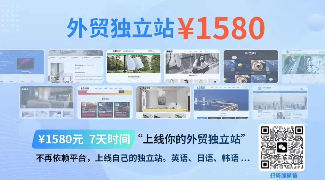 网站优化_优化网站排名方法教程_优化网站建设