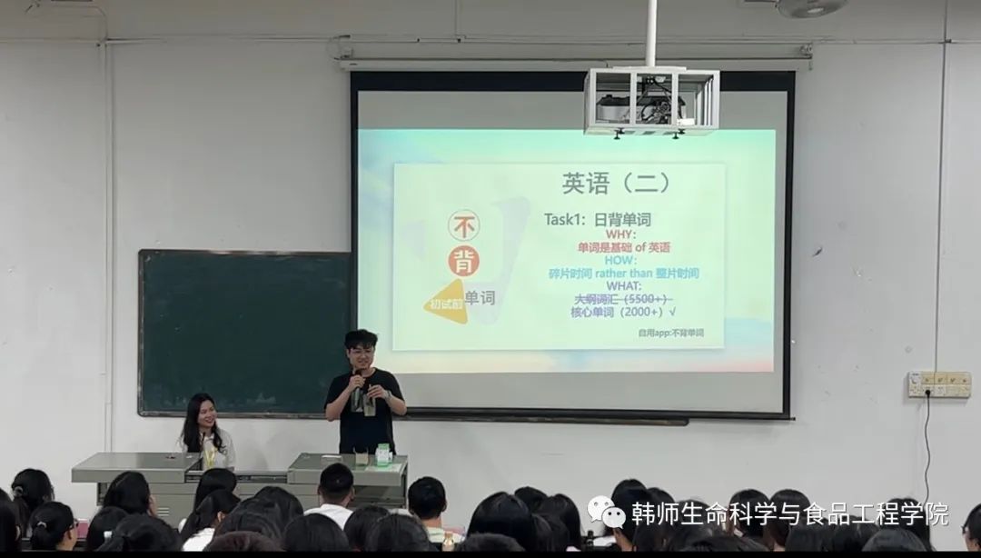 考研经验交流会心得_考研经验交流会观后感_考研经验分享交流会心得体会