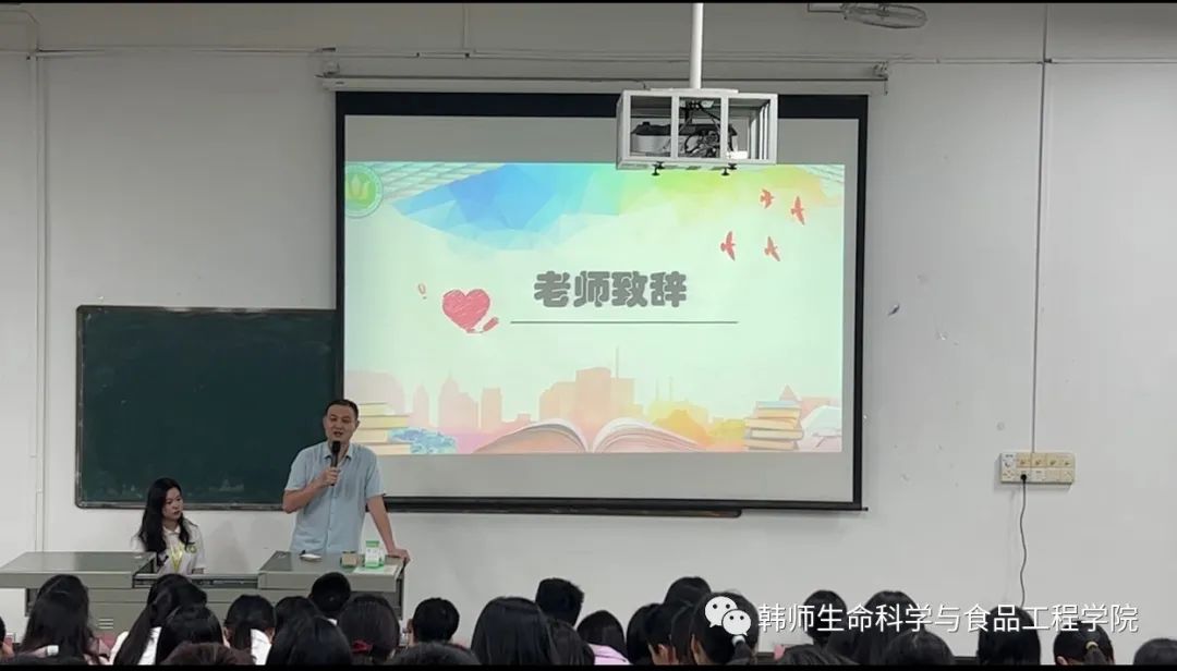 考研经验分享交流会心得体会_考研经验交流会观后感_考研经验交流会心得